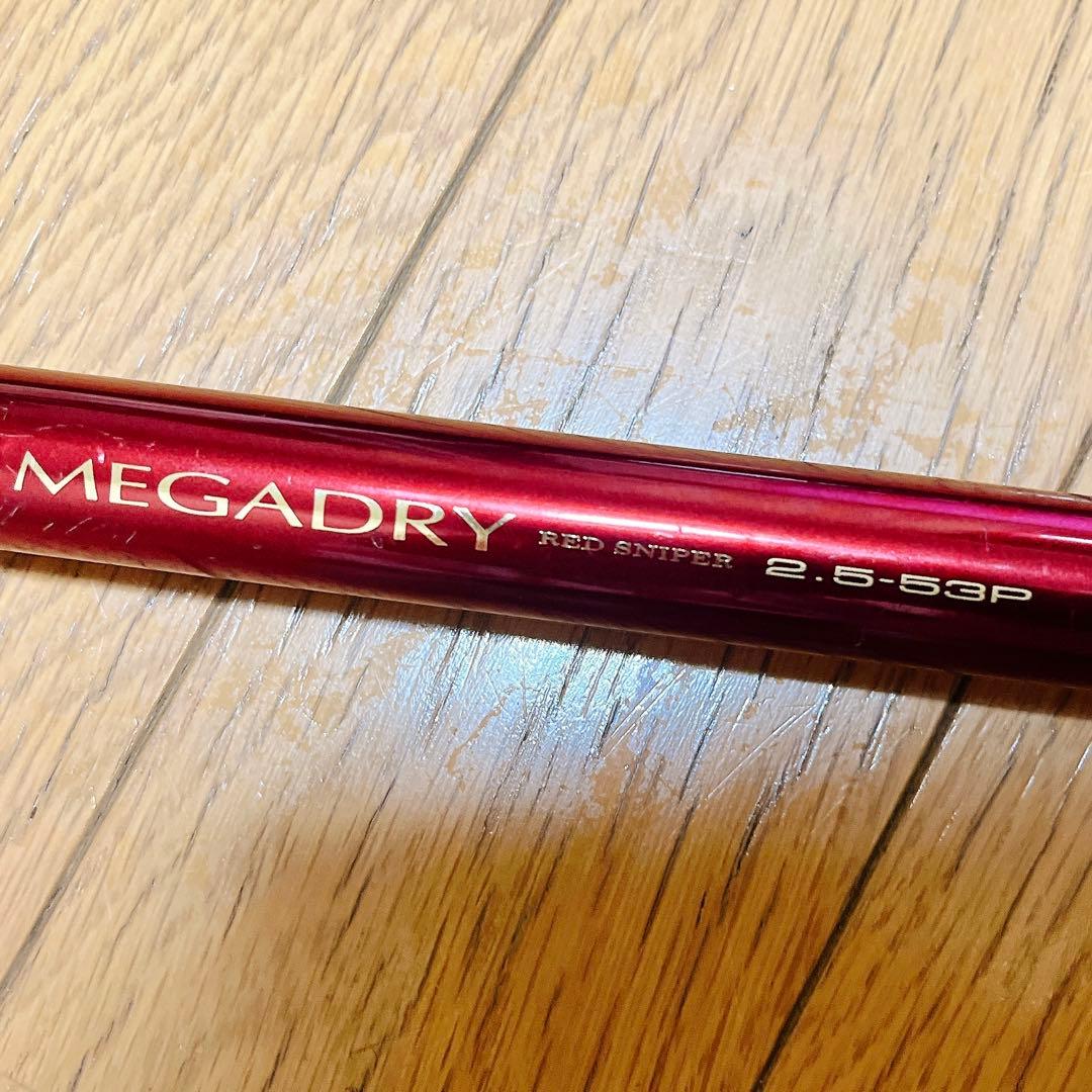 Daiwa ダイワ スーパーIL メガドライ レッドスナイパー 2.5-53P