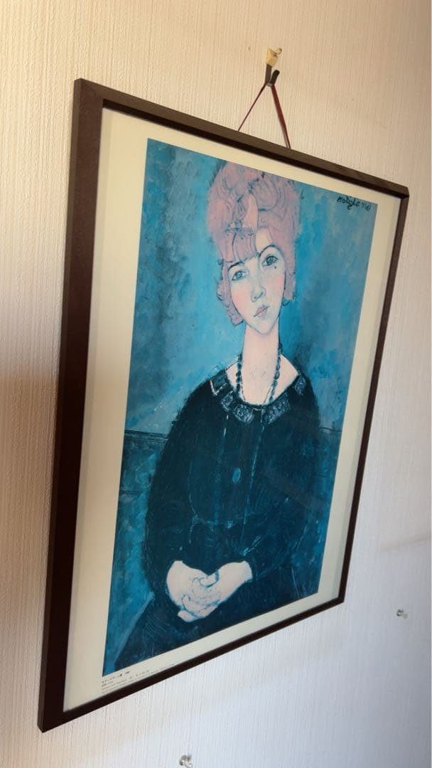 モディリアーニ 人物画 青色系