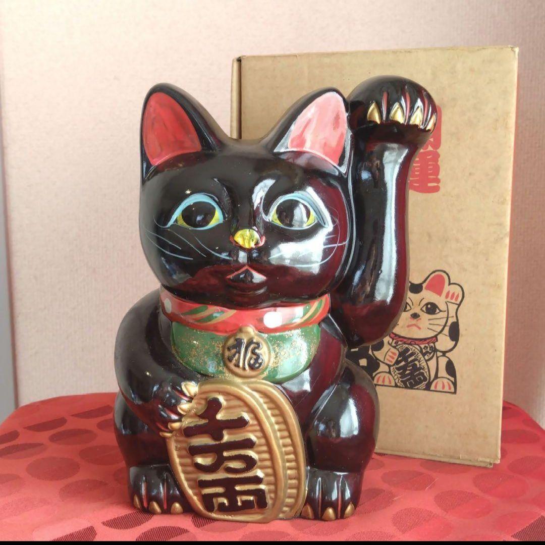 1/6迄新春特別値引✨厄病消除招き猫》黒猫左手上げ7号手長・製作終了希少品