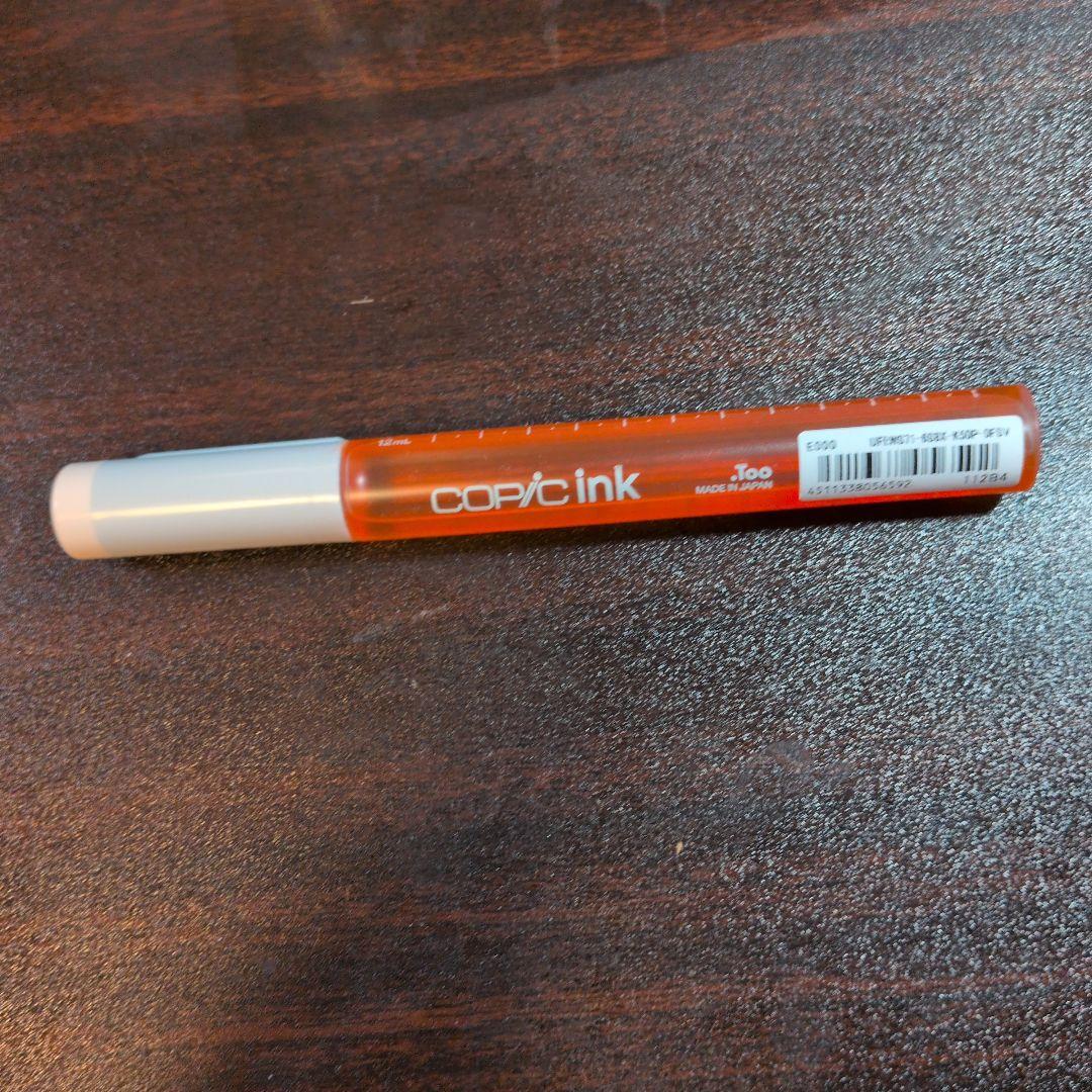コピック Copic Sketch 36色セット+25色