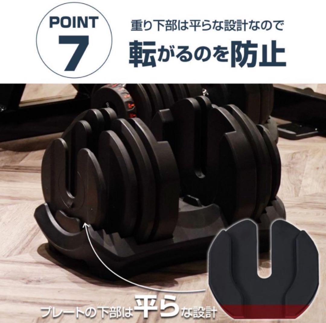 ダンベル 可変式 40kg 2個セット グレー 多機能アジャスタブル