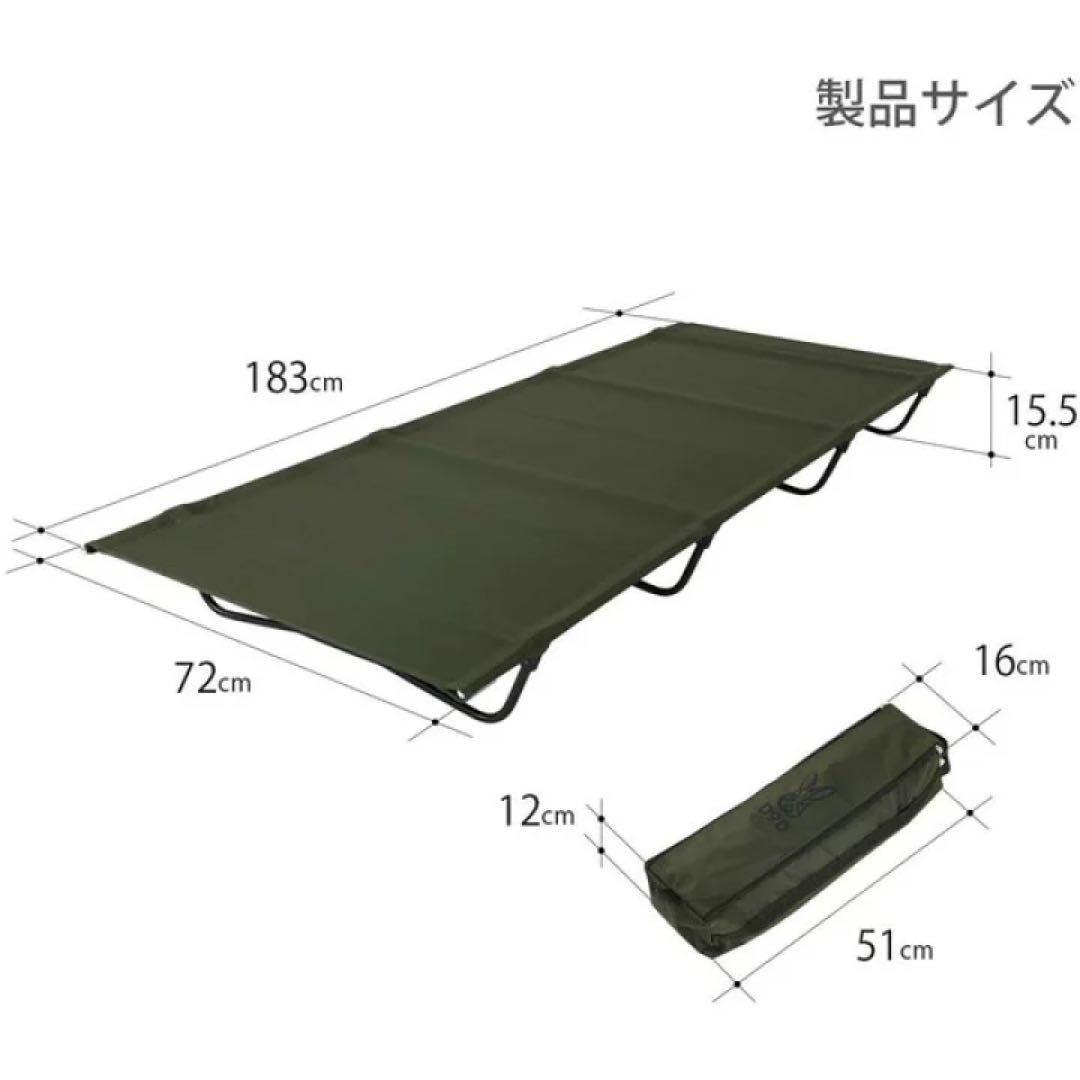 【美品】DOD/コット/バッグインベッド/カーキ/キャンプ/アウトドア