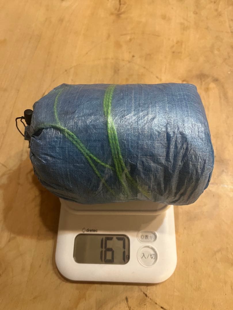 テント・タープ Zpacks Hexamid Pocket Tarp w/Doors blue