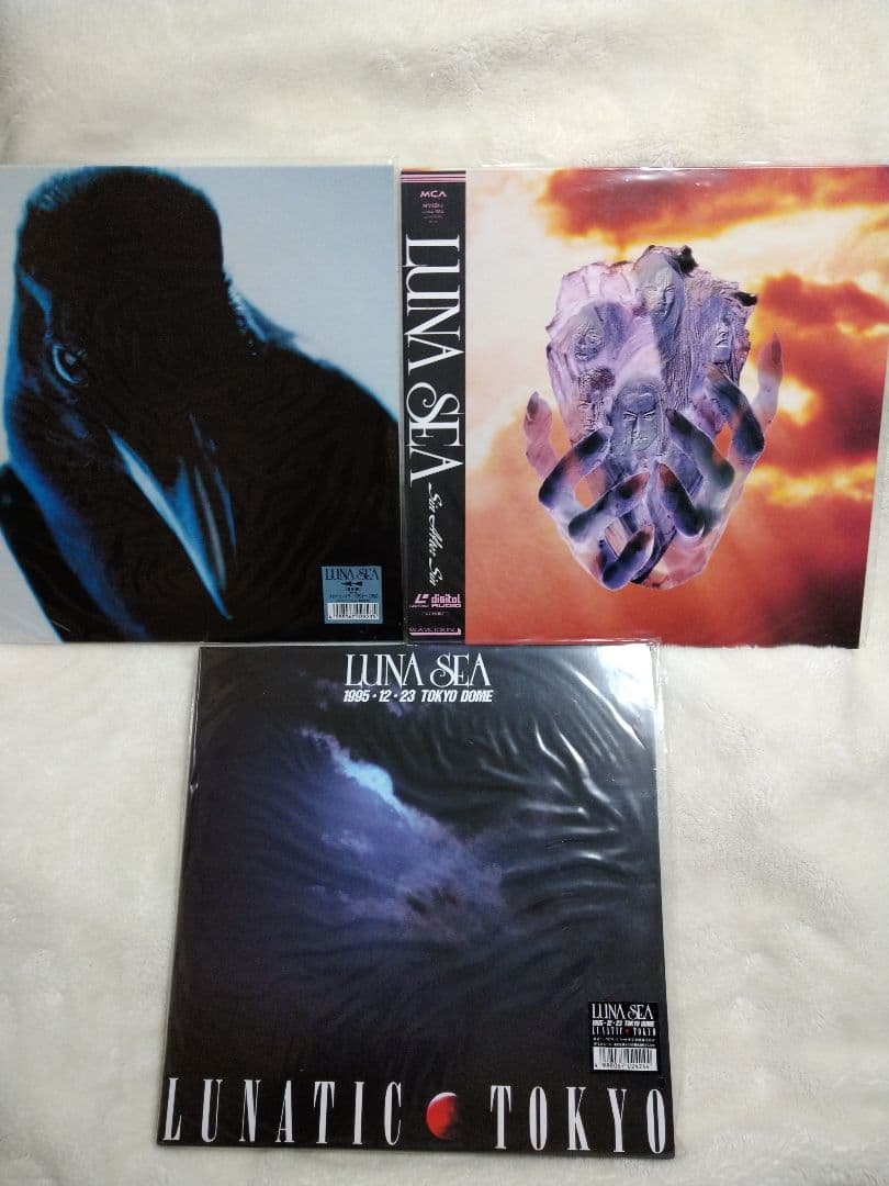 LUNA SEA Sin After Sin REW・LUNATIC TOKYO