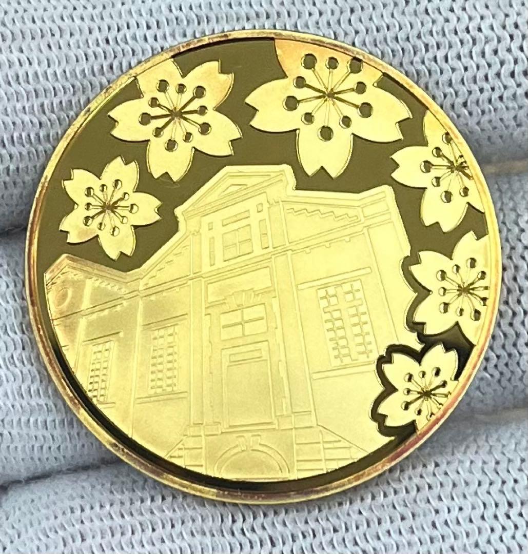 造幣局 桜の通り抜け2010都錦 セット出し銀メダル（silver925）
