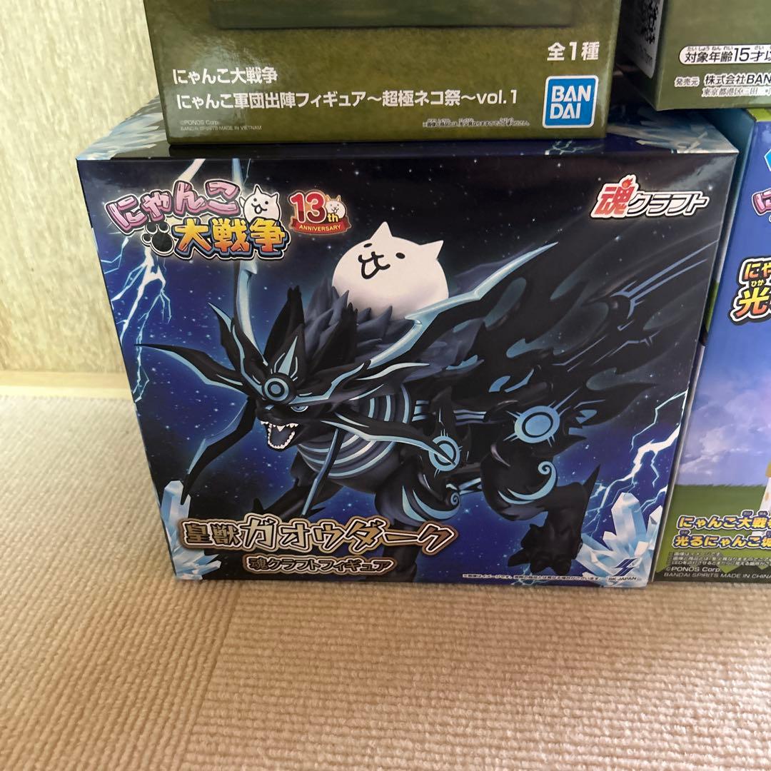 にゃんこ大戦争フィギュア
