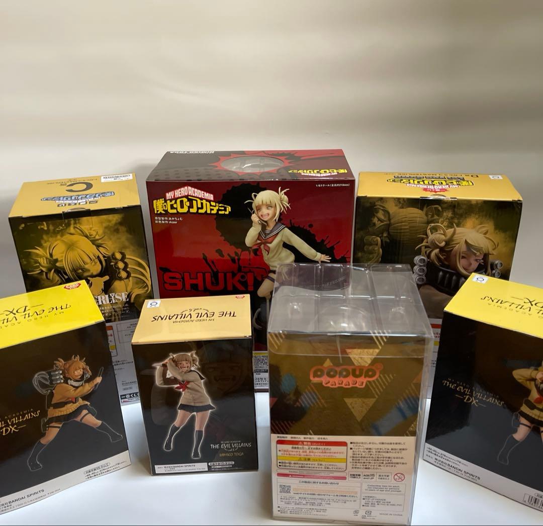 ヒロアカ　トガヒミコ　フィギュア　まとめ売り