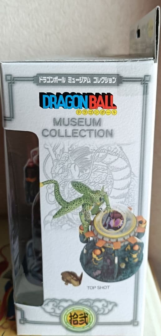 ドラゴンボール ミュージアム コレクション セル