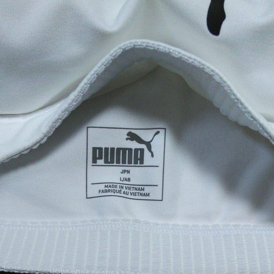 PUMAプーマ　トレーニングウェア