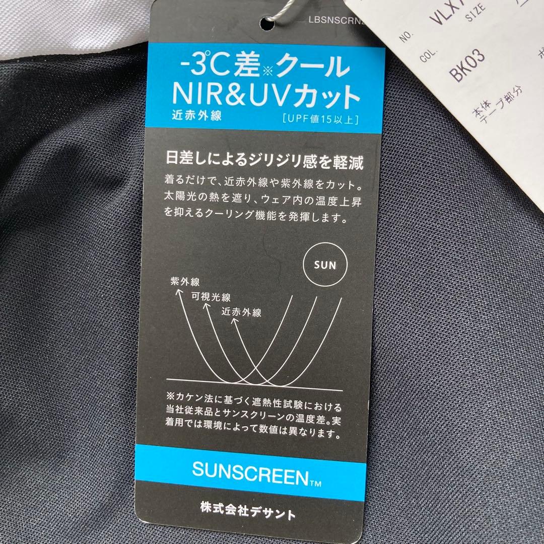 定価44000円【新品】レディース40ランバンスポール Aラインワンピース黒