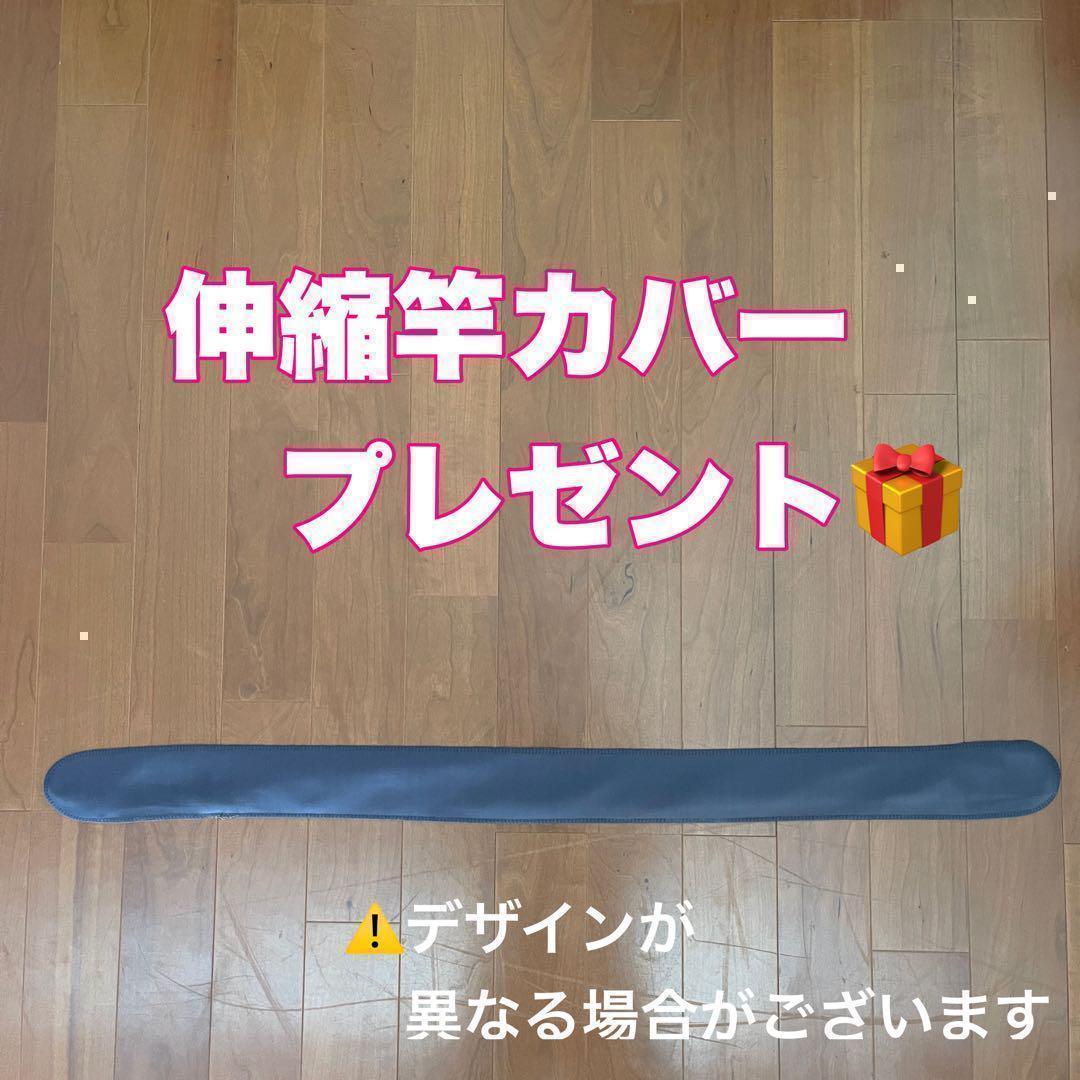 ズーム搭載モデル　磯竿2号 2-450 Z37-45 4.5m 磯釣り