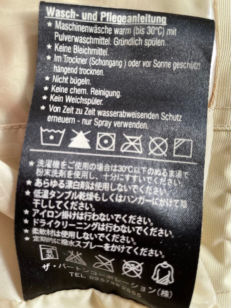 【再値下げ】BURTON バートン スキースノボ フード付きジャケット