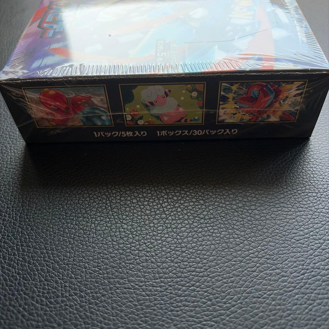 「ニンジャスピナー BOX シュリンク付き 未開封 」