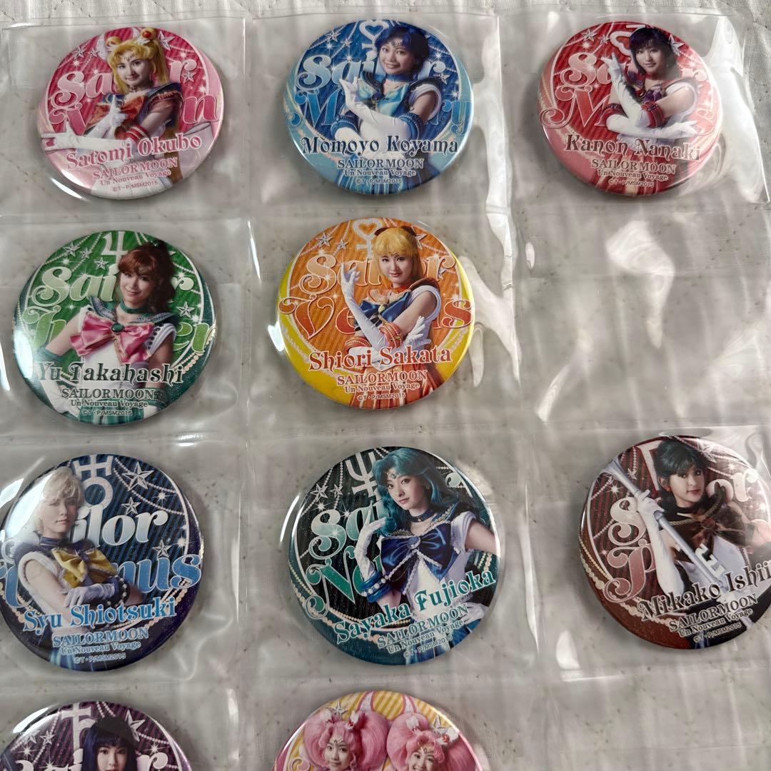 セーラームーン ピンバッジ 12個セット