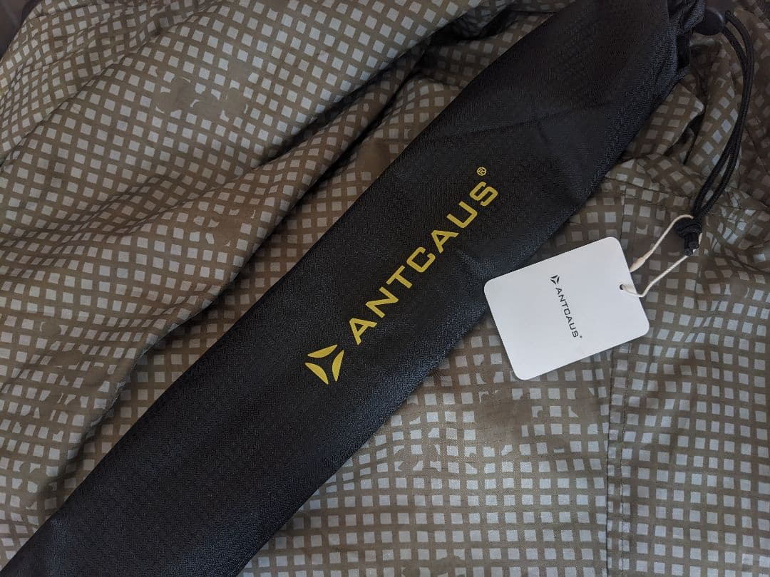 ANTCAUS ULカーボンポール 110-140cm