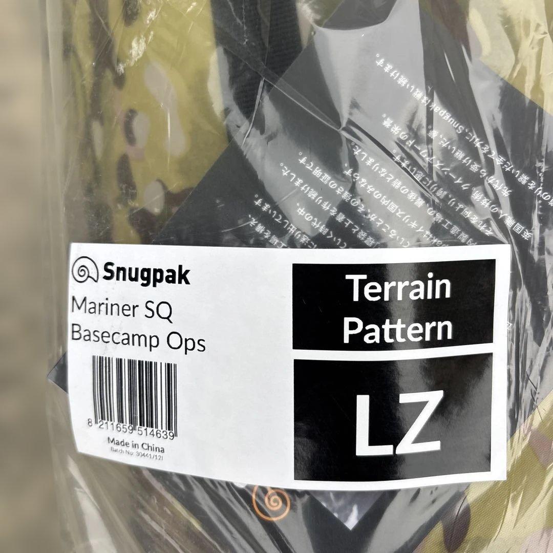 Snugpak Mariner SQ Terrainパターン LZ