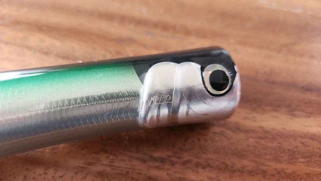【値下げ】魚じゃらし工房　ムシャポップ