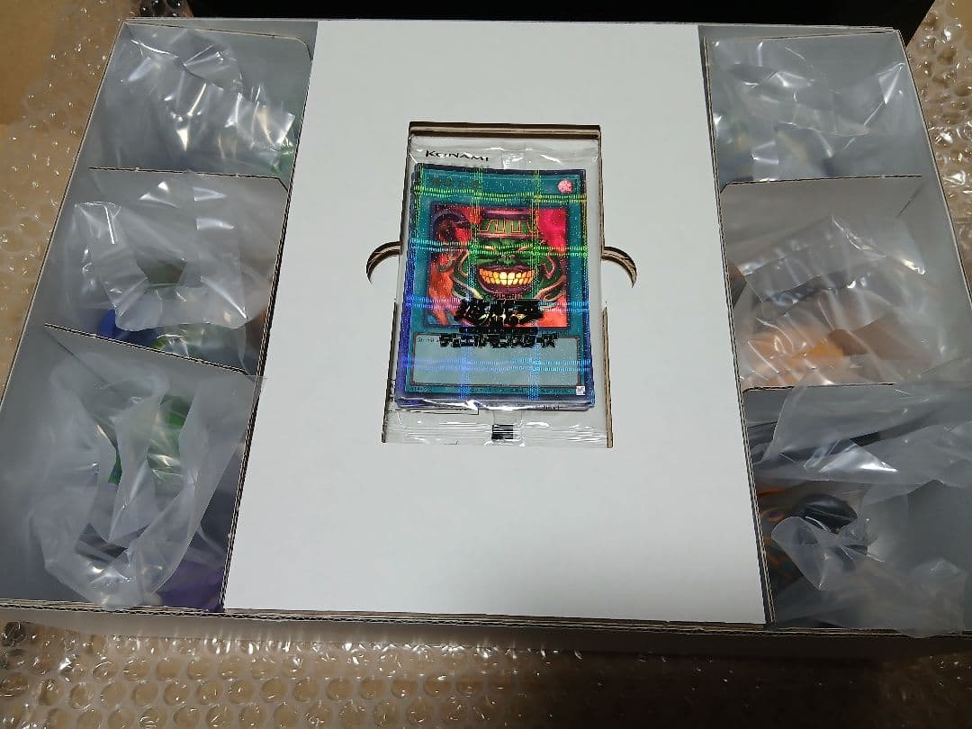遊戯王　壺Collection　コレクション　開封品
