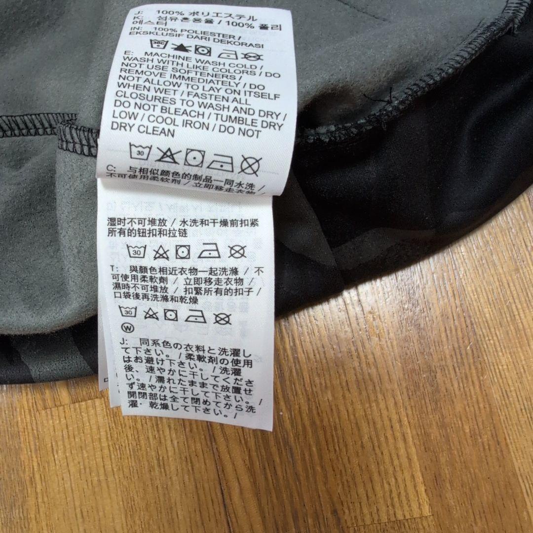 Nike フード付きトレーニングウェア Mサイズ DQ6950-010　新品