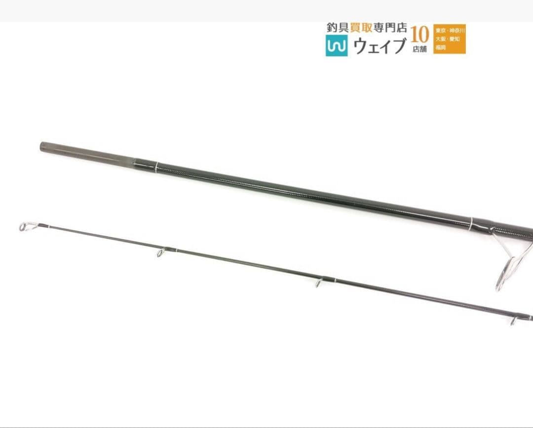 ヤマガブランクスEARLY 109MMHforSurfアーリーフォーサーフロッド