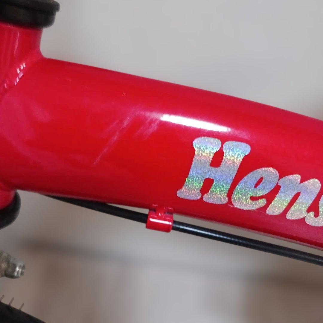 【希少16インチ】へんしんバイク X16 レッド ペダル装着