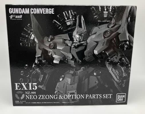 フィギュア GUNDAM CONVERGE FW GUNDAM EX15