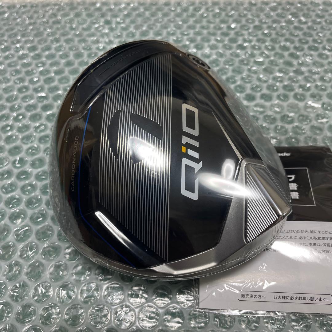 TaylorMade Qi10 ドライバー（10.5°） ヘッド単品 日本仕様