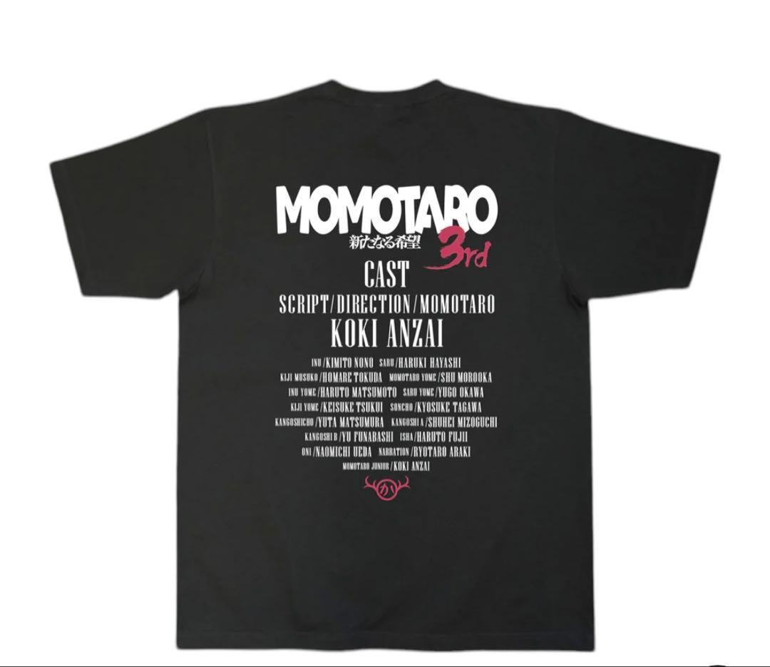 新品☆鹿島アントラーズ 劇団鹿島Tシャツ Lサイズ