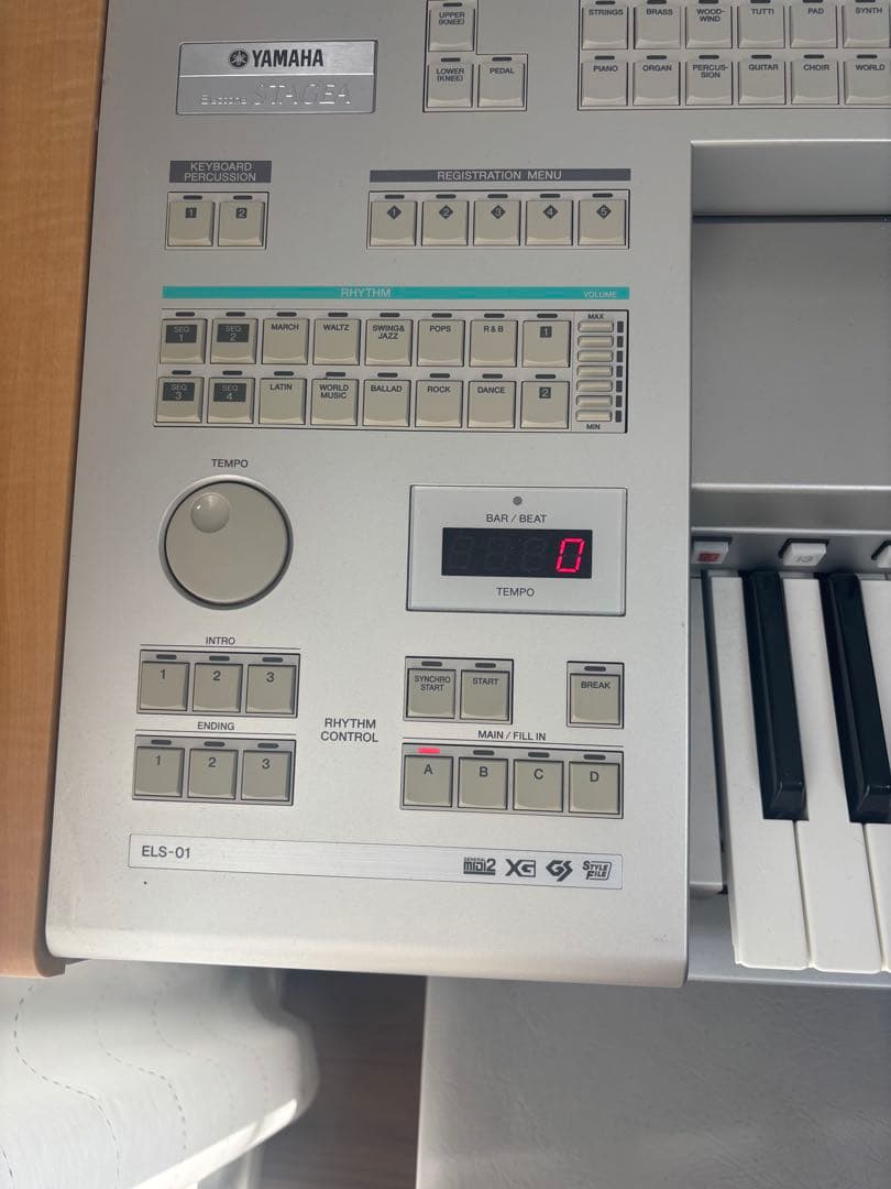 YAMAHA エレクトーン ELS-01U