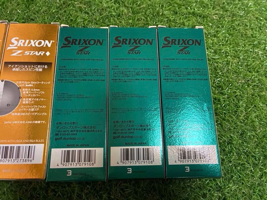 【Srixon】Z-Star & ダイヤモンド　ゴルフボール 各3スリーブ18個