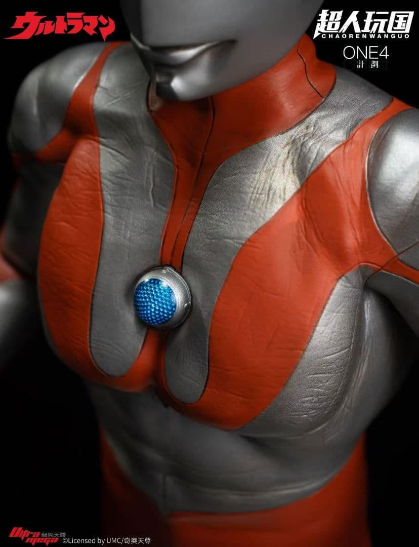 新品 超人玩国中国限定 初代ウルトラマン Ultraman 完成品