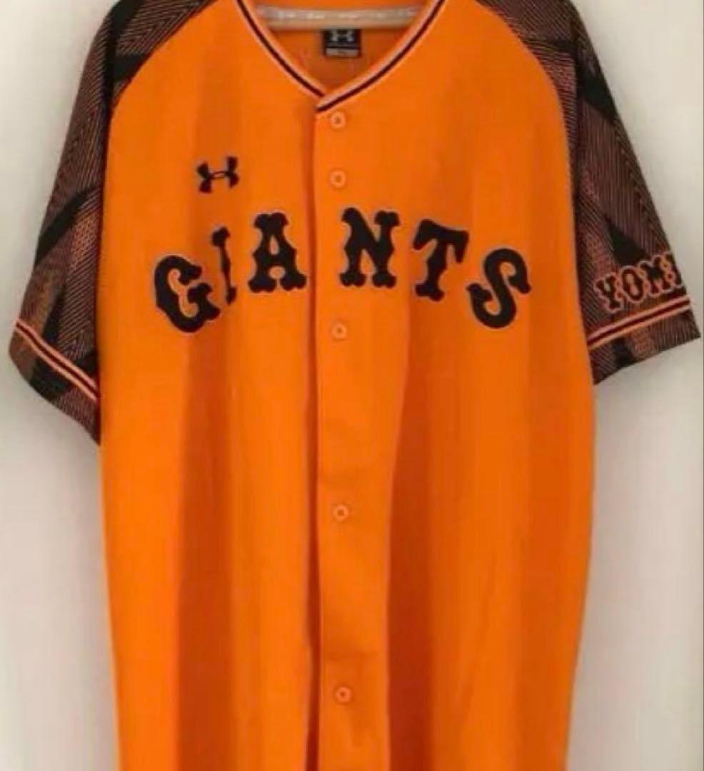 読売巨人軍　坂本勇人　橙魂レプリカユニフォーム
