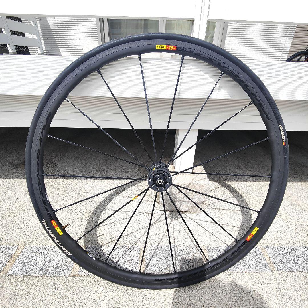 マビック　MAVIC KSYRIUM SLR　美品☆3