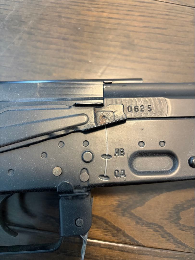 【訳あり】東京マルイ 次世代電動ガン AKs74u