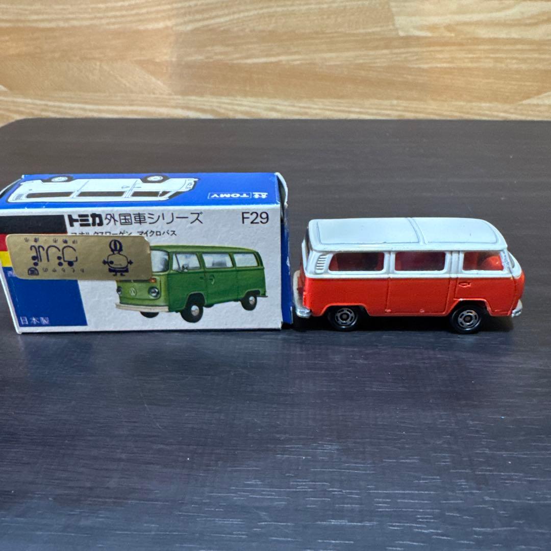トミカ 青箱 F29 フォルクスワーゲン マイクロバス