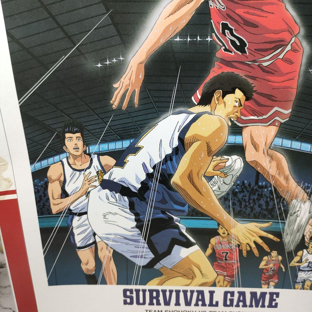 【当時物】SLAM DUNK スラムダンク 500ピース パズル 内袋未開封