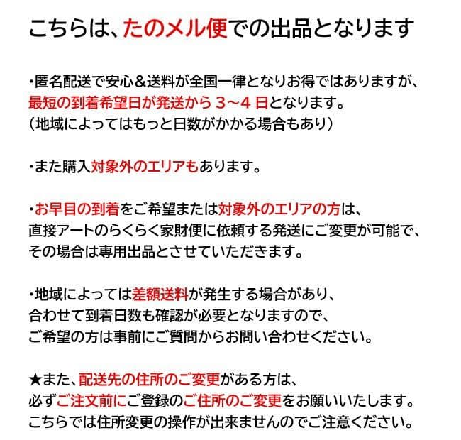 ■USMハラーシステム■2列5段　オープンシェルフ　幅152cm　アントラサイト