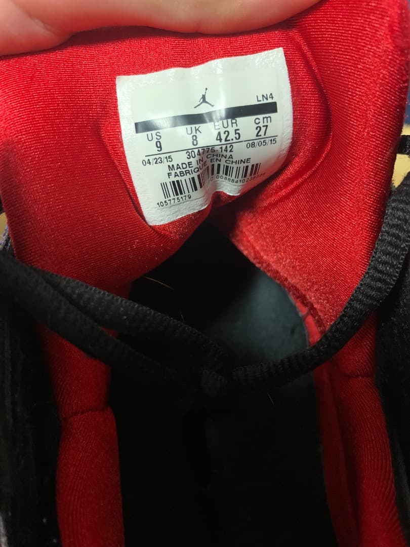 NIKE Air Jordan 7 “Nothing but net” 27cm