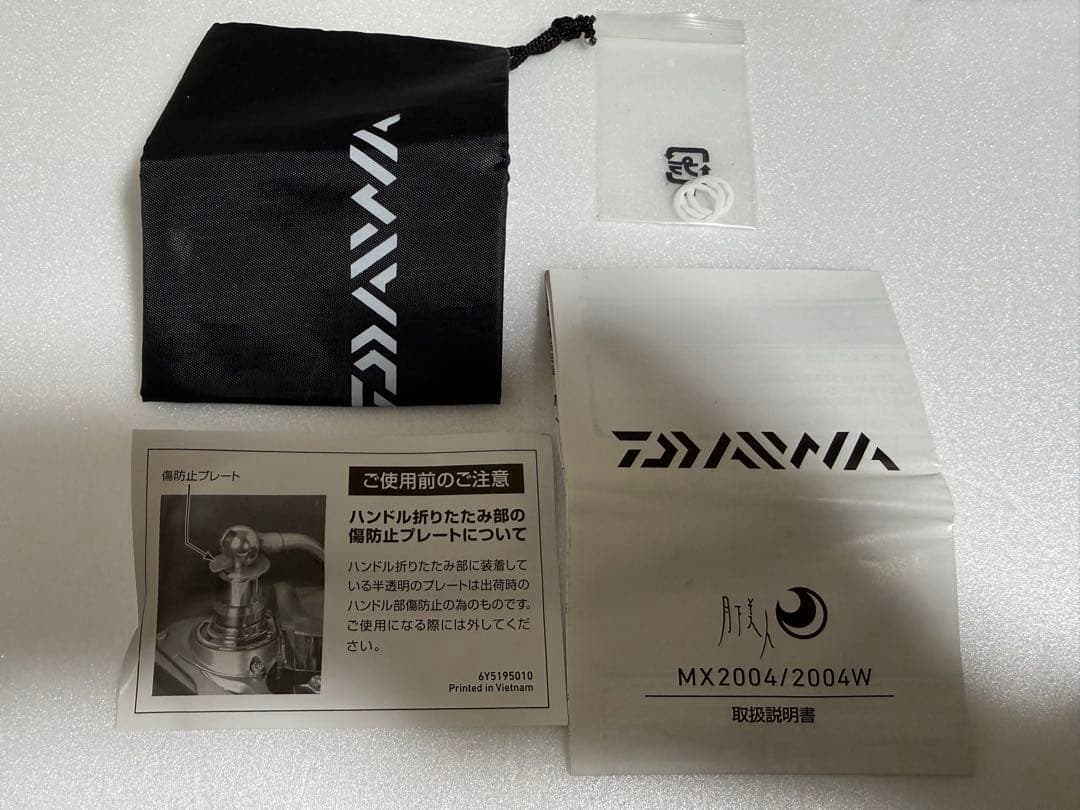 【新品未使用】ダイワ (DAIWA) 月下美人 MX 2004