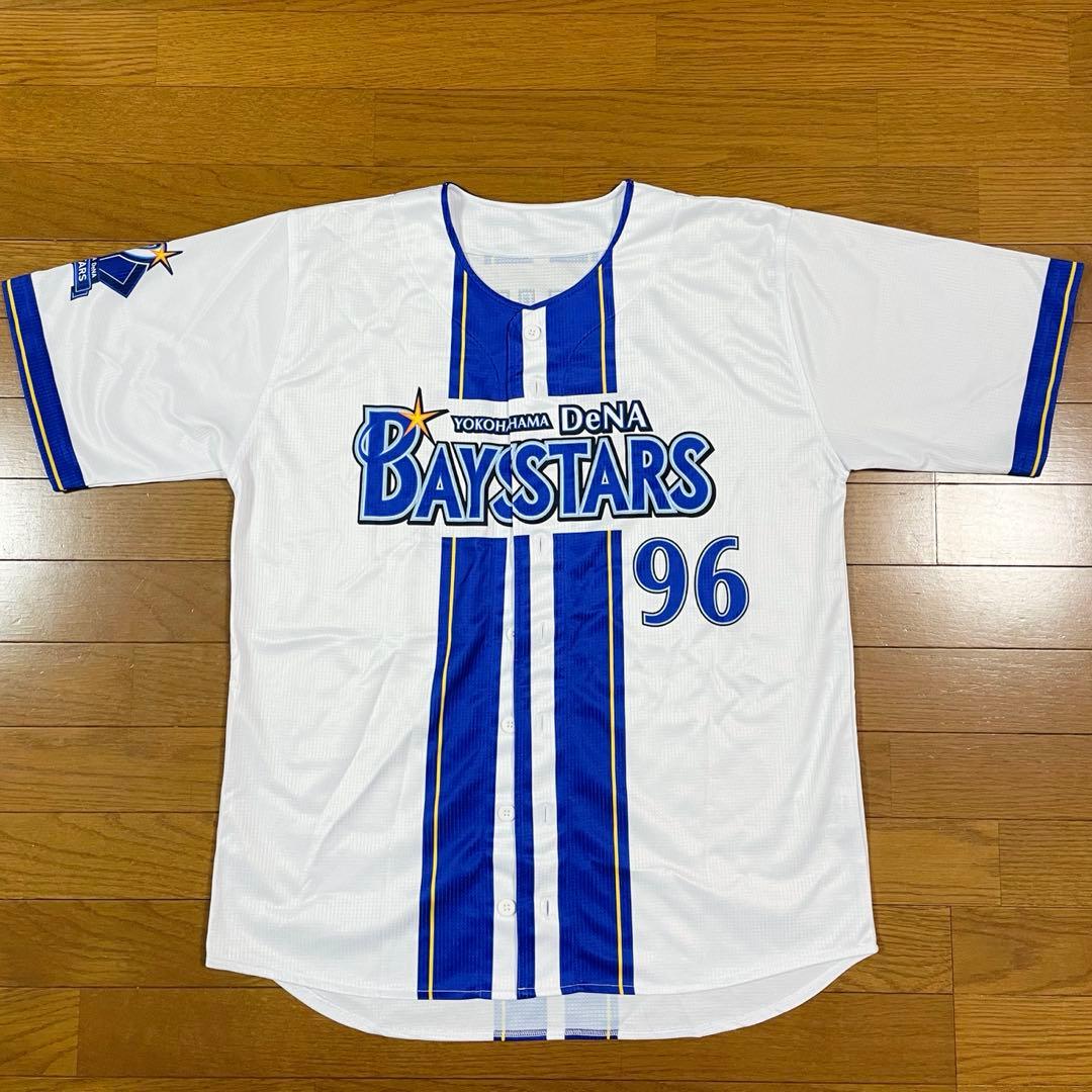 バウアー　ユニフォーム L タオル　新品