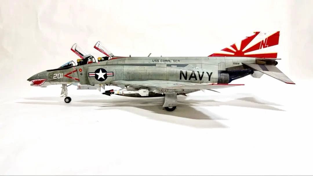 タミヤ1/48 マクダネル・ダグラス F-4B ファントムII 完成品