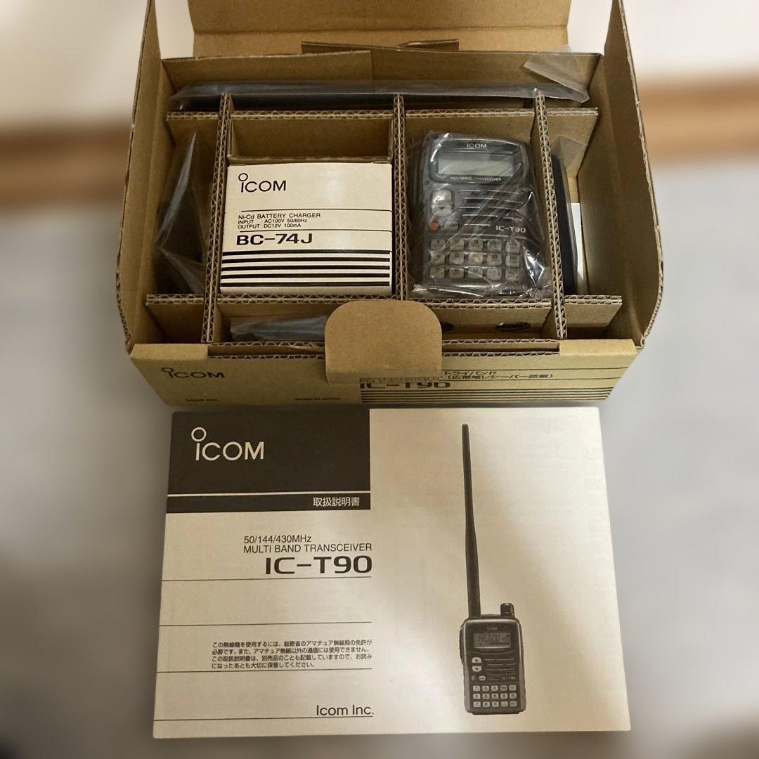 美品 ICOM IC-T90