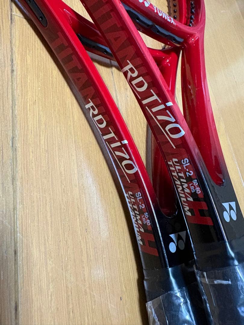 新品未使用　2本セット　ヨネックス RD Ti70 88inch. G2