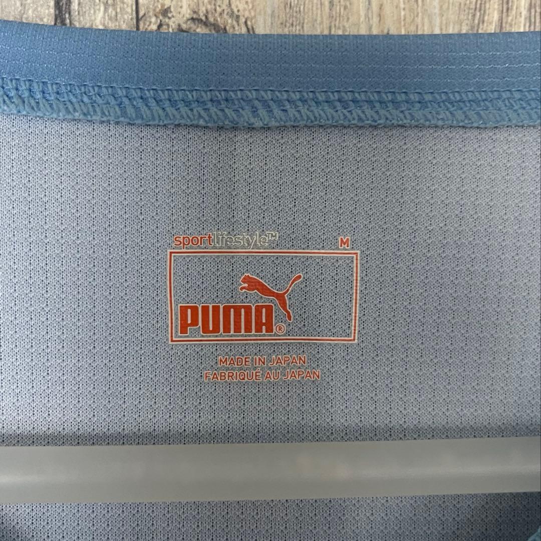 PUMA 川崎フロンターレ 2014ACLホーム 中村憲剛 サイン入り