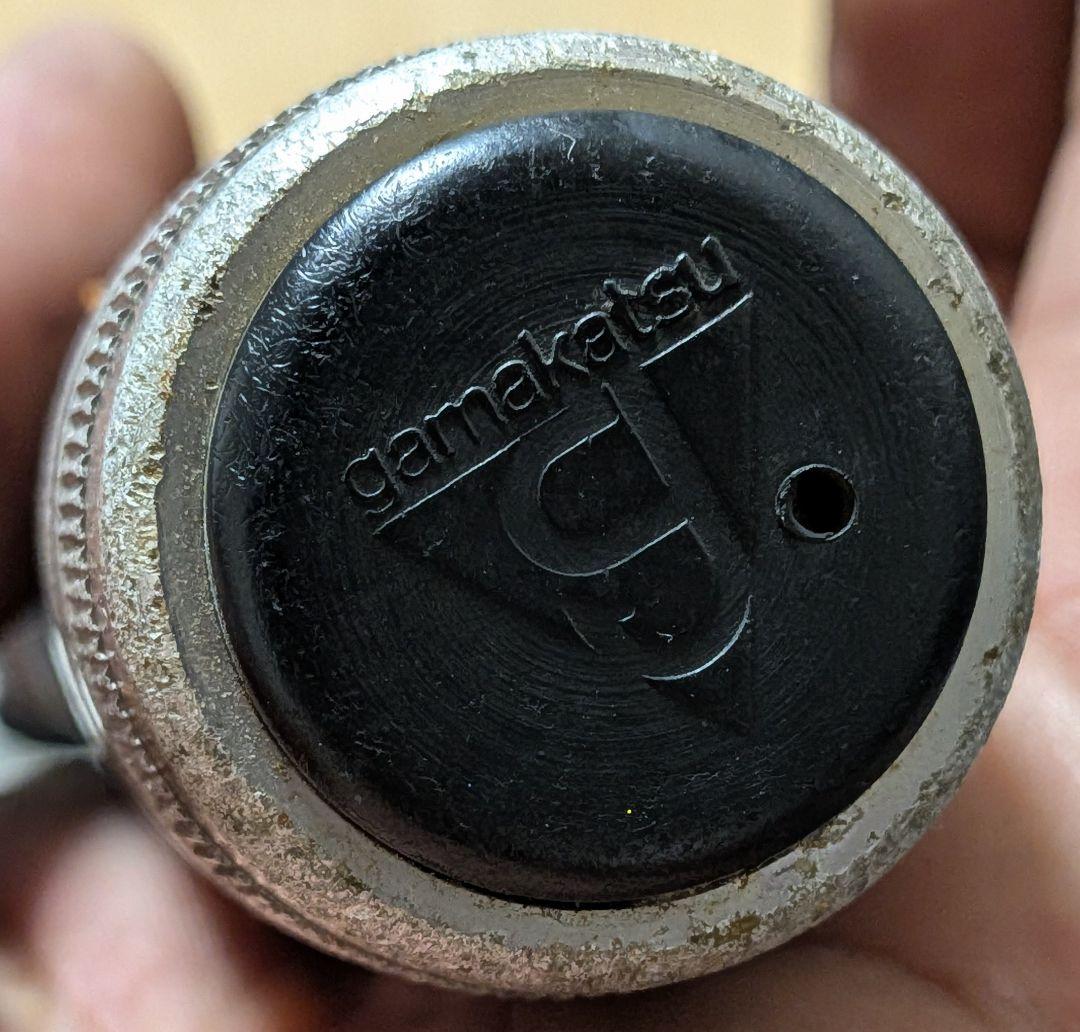 最終価格がまかつがま磯シルバー2号6.5m