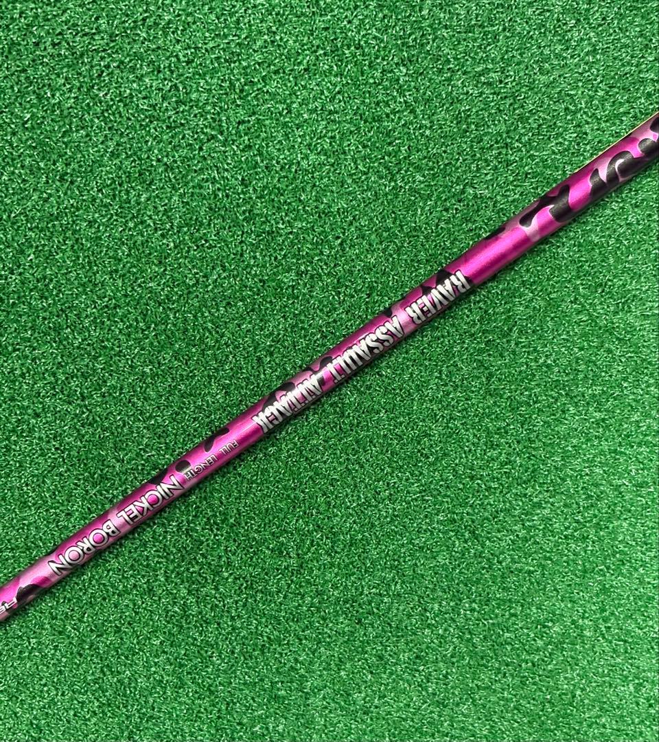 REVE NICKEL BORON ドライバーシャフト単体