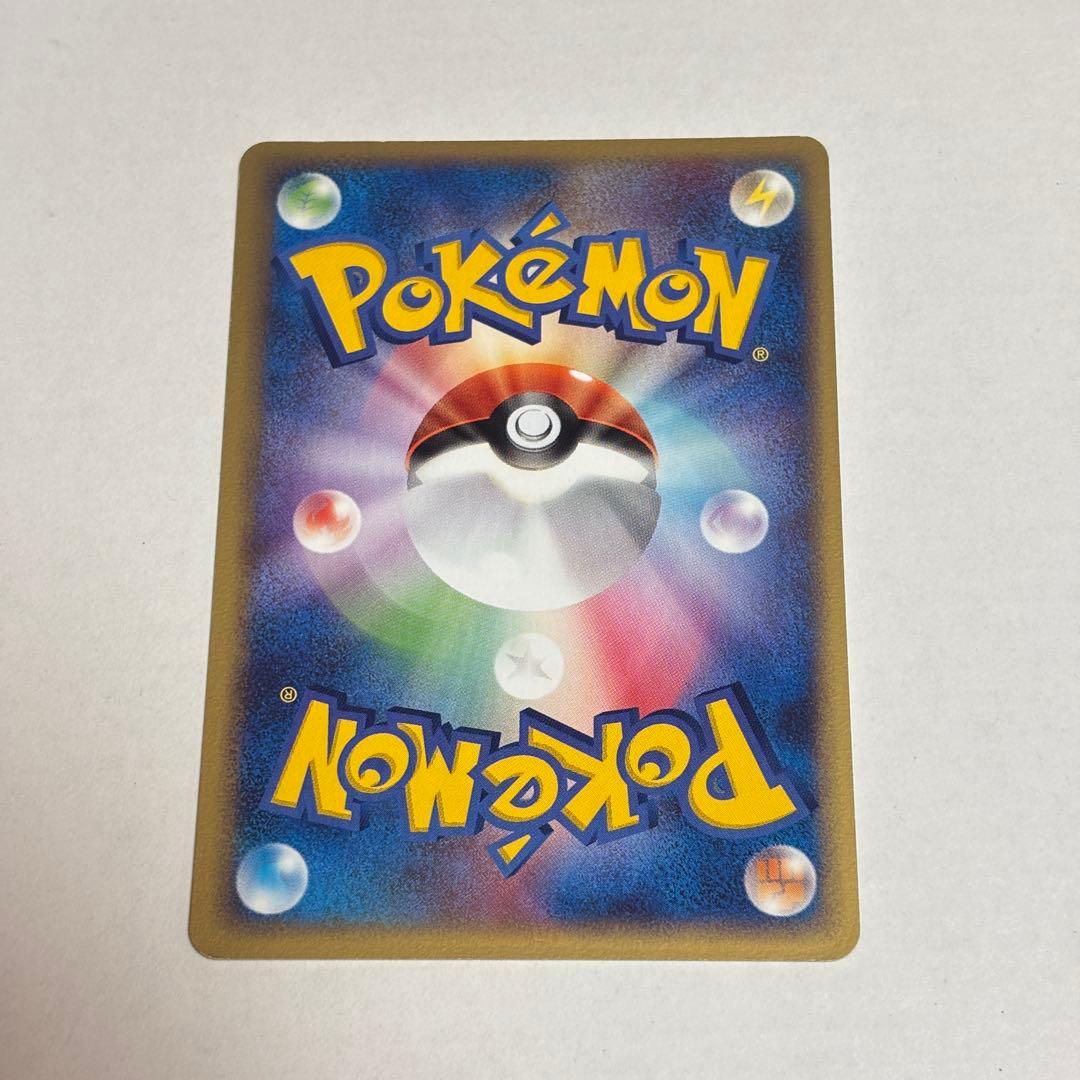 【ポケパーク限定】セレビィ 2種セット（プロモ版　プレミアムファイル含む）