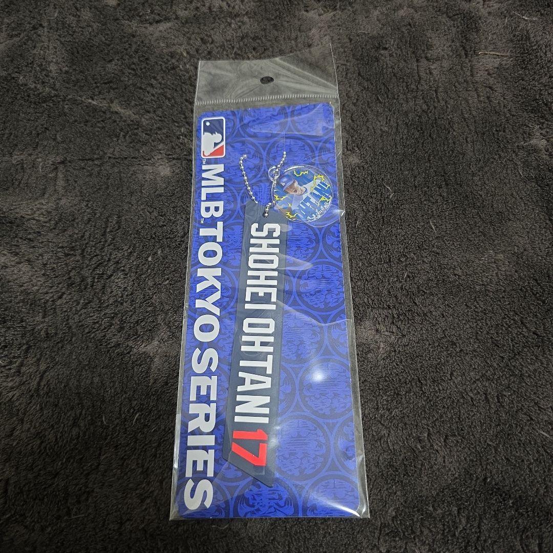 大谷翔平 ラバーキーホルダー2種セット TOKYO SERIES 2025②