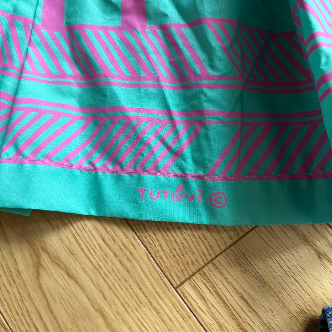 TUTŪVI トーチジンジャー　青緑ピンクの花柄パウスカート