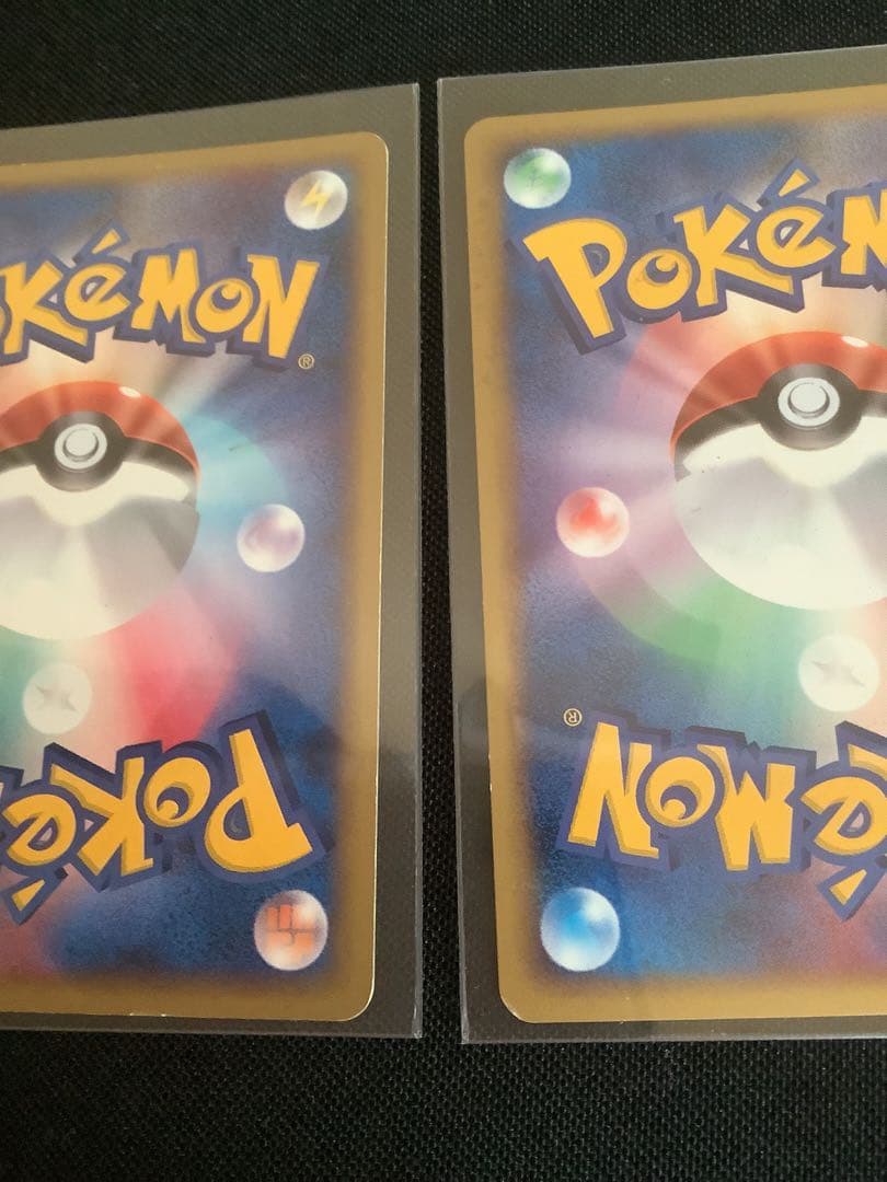 ポケモンカード　マック　ヤドン3枚セット
